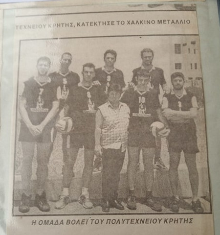 1999 00
