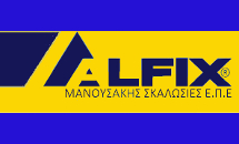 allfix