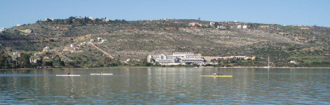 N.A.S.C. of Souda - view from our training